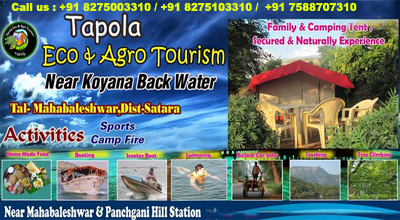 Tapola Eco & Agro Tourism